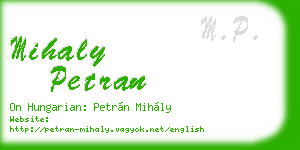 mihaly petran business card