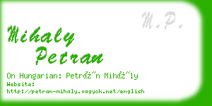 mihaly petran business card